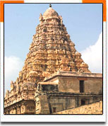  India State Temple