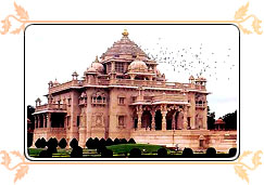 Akshar Dham