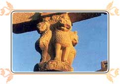 Ashokan Pillar, Vaishali