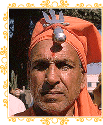 Ayodhya