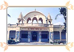 Bharat Mandir, Rishikesh