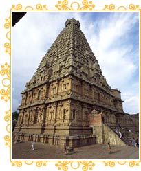 Brihadisvara Temple