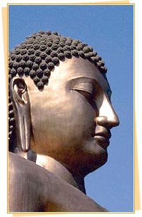 Gautam Buddha
