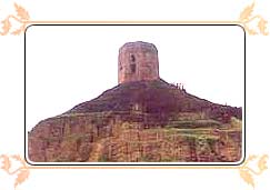 Chaukhandi Stupa, Sarnath