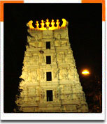 Gundala Mallikarjuna Swami Temple