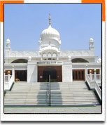 Guru Nanak Darbar