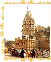 Haridwar