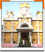 ISKCON Temple