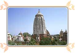 Jagannatha Temple