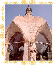 Jain Svetambara 