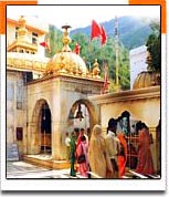 Jwalamukhi Temple - Kangra