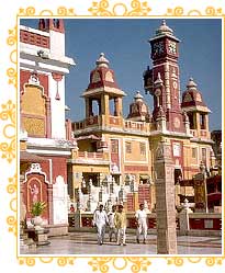 Lakshmi Narayan Temple, New Delhi