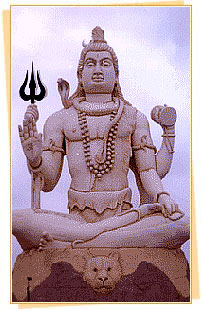 Lord Shiva