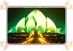 Lotus Temple