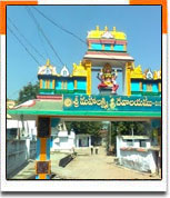 Manthani Temple