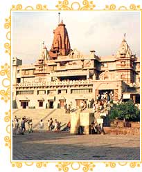 Mathura