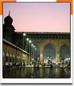 Mecca Masjid