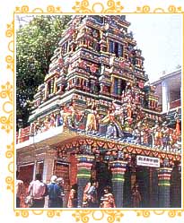 Neelkanth 