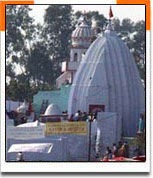 Ram Tirth