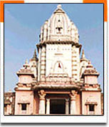 Shiv Temple