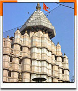  India State Temple