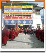 Tawang Monastery