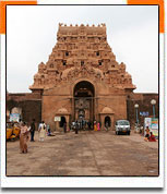 Thanjavur Temples