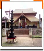Thirunakkara  Mahadeva Temple
