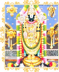 Tirupati Balaji