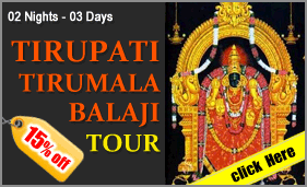 Tirupati Tirumala Balaji Tour