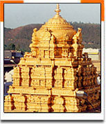 Tirupati Temple