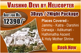 Vaishno Devi Package